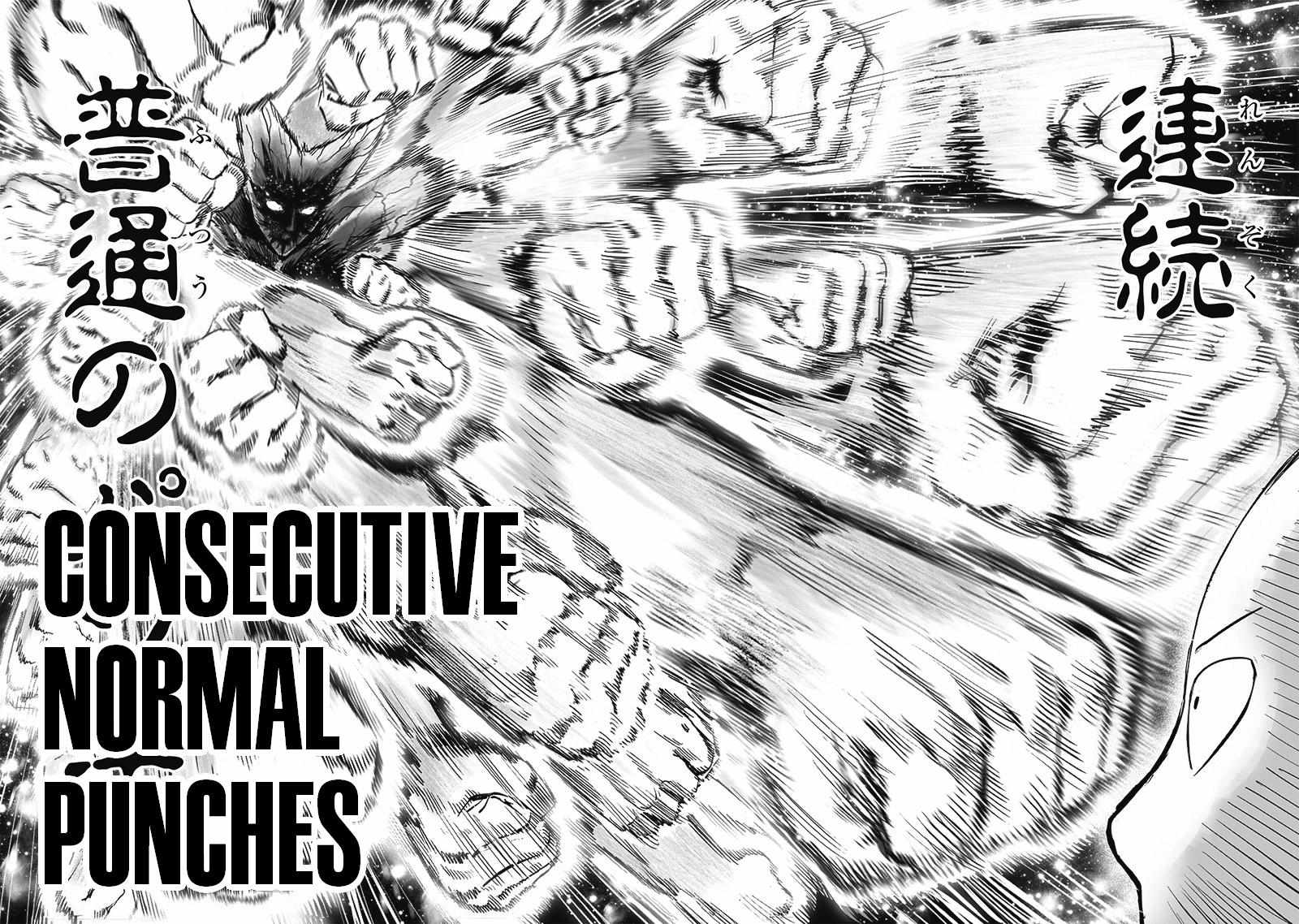 One Punch Man - Chapter 165 image 16
